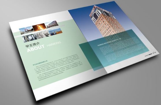 廣州印刷企業(yè)畫冊設計欣賞 廣州產品攝影印刷畫冊