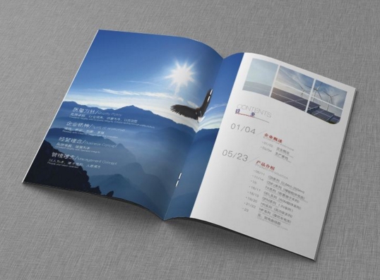 廣州企業畫冊印刷 廣州企業畫冊印刷多少錢