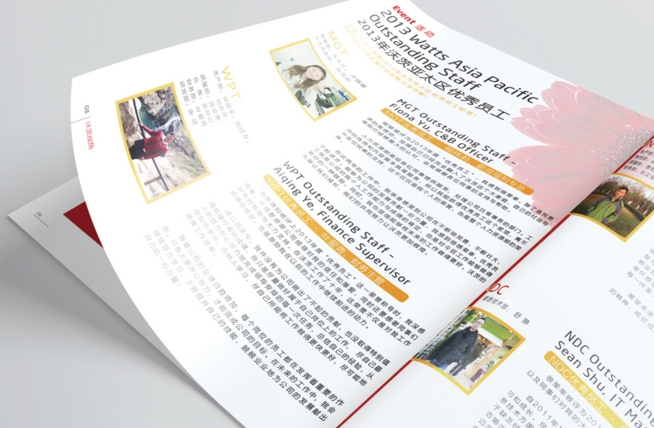 廣州哪里有畫冊(cè)印刷多少錢 廣州彩頁畫冊(cè)印刷價(jià)格低