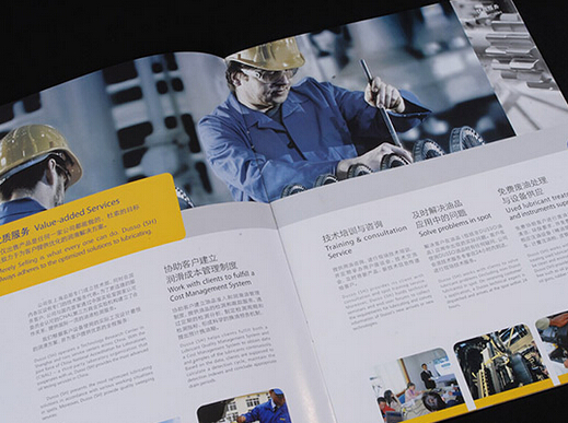 廣州企業(yè)畫(huà)冊(cè)印刷公司 廣州畫(huà)冊(cè)設(shè)計(jì)包括印刷嗎