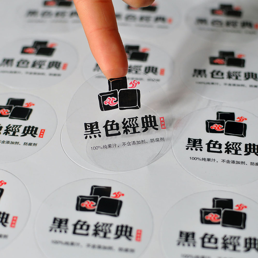 圓形透明標簽印刷品展示圖